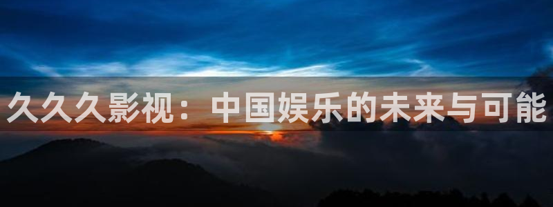 神马影院第九被窝