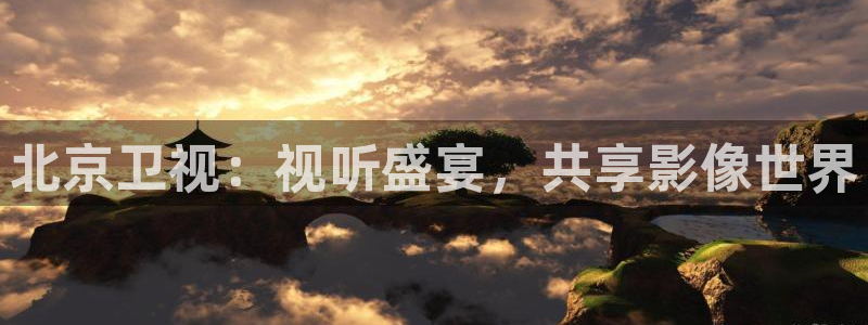 新福利电影院被窝