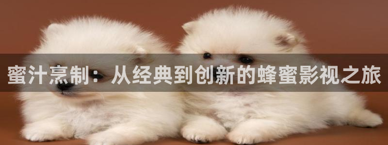 秋霞电影网被窝