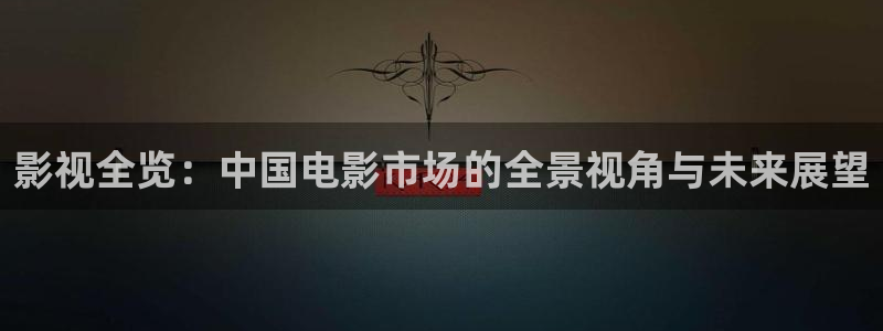 伦理中文被窝影院